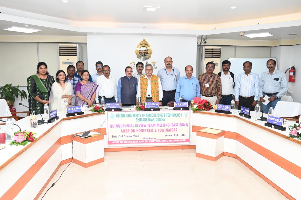 ଓୟୁଏଟି ମହୁମାଛି ବିଭାଗରେ କ୍ୟୁଆରଟି ସଦସ୍ୟଙ୍କ ସମୀକ୍ଷା