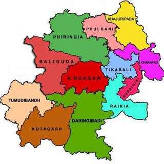 କନ୍ଧମାଳ ଆମ୍ବ ଟାକୁଆ ଜନିତ ମୃତ୍ୟୁ ଘଟଣା