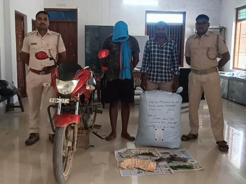 ଗଞ୍ଜେଇ ଚୋରା ଚାଲାଣ