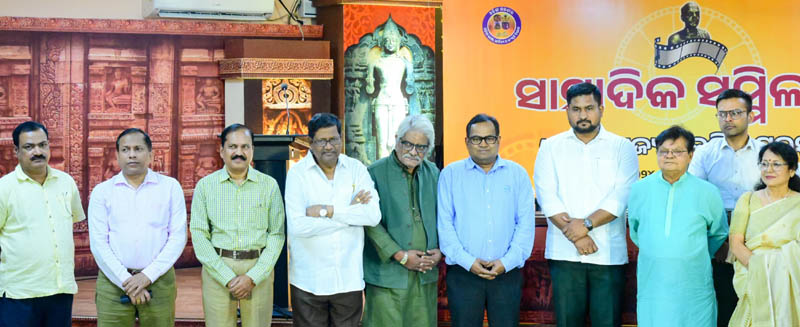 ରାଜ୍ୟ ଚଳଚ୍ଚିତ୍ର ପୁରସ୍କାର ବିଜେତାଙ୍କ ନାମ ଘୋଷଣା