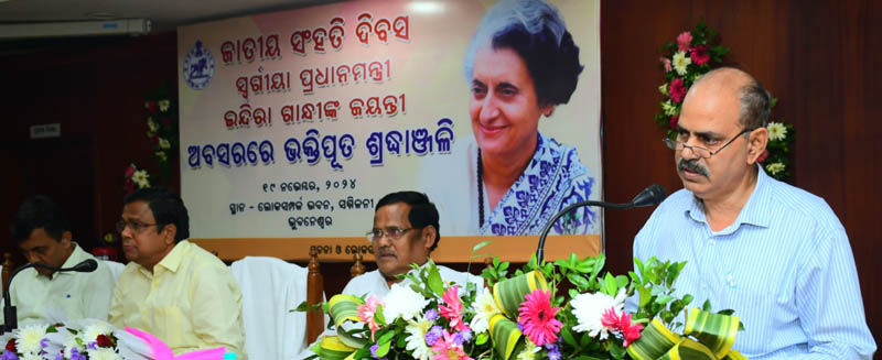 ଇନ୍ଦିରା ଗାନ୍ଧୀ ଥିଲେ ଜଣେ ବିଶ୍ୱବିଦିତା ଅନନ୍ୟା ନାରୀନେତ୍ରୀ