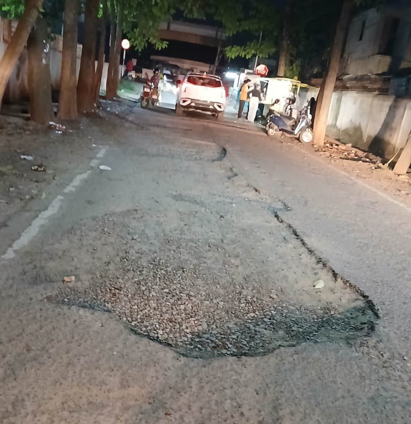 ପୂର୍ତ୍ତ ବିଭାଗର “ଆଁ”………