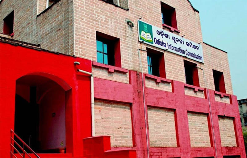 ଅଧ୍ୟକ୍ଷ ଓ ୪ ସୂଚନା କମିସନର ପଦ ପାଇଁ ବିଜ୍ଞପ୍ତି