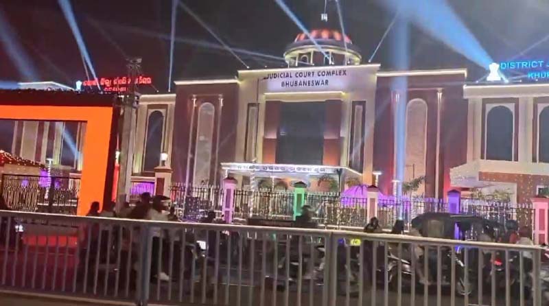 ଭୁବନେଶ୍ୱରଠାରେ ନ୍ୟାୟିକ ଅଦାଲତ ପରିସରକୁ ଉଦଘାଟନ କଲେ ରାଷ୍ଟ୍ରପତି