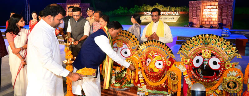 ଅର୍କକ୍ଷେତ୍ର କୋଣାର୍କ ଉତ୍ସବ ମୁଖର