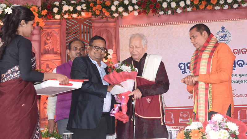 ଷଷ୍ଠ ଓଡ଼ିଶା ରାଜ୍ୟ ପୁସ୍ତକ ମହୋତ୍ସବ ଉଦ୍‌ଘାଟିତ