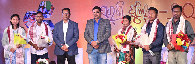 ପ୍ରତିଭାଙ୍କ ମହକରେ ମହକିତ ସର୍‌ଗିଫୁଲ୍