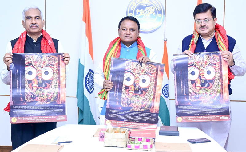 ଶ୍ରୀମନ୍ଦିର ପ୍ରଶାସନ ପକ୍ଷରୁ ପ୍ରକାଶିତ ଇଂରାଜୀ ନୂତନ ବର୍ଷ 2025ର କ୍ୟାଲେଣ୍ଡର ଲୋକାର୍ପିତ