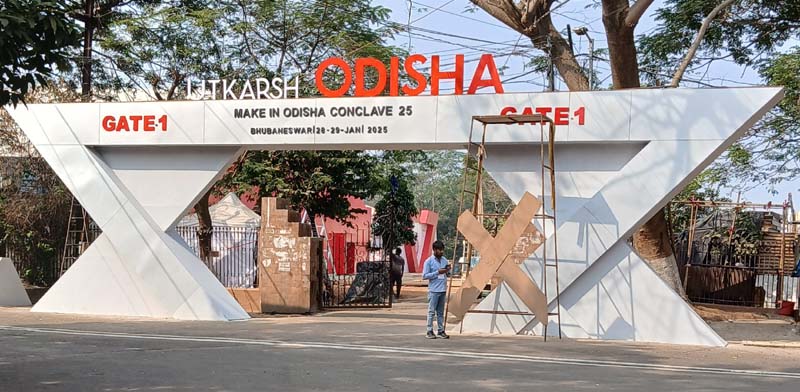 UTKARSHA ODISHA-MASSIVE ₹32736 CRORE INVESTMENT IN ODISHA’S INDUSTRY TO GENERATE JOBS AND PROMOTE LONG-TERM SUSTAINABILITY