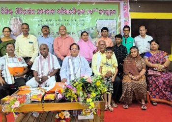 ଐତିହାସିକ ସତ୍ୟବାଦୀ ବଳିଆରସିଂହଙ୍କ ‘ଦ୍ୱିତୀୟ ଶ୍ରୀକ୍ଷେତ୍ର ରଣପୁର’ ଓ ‘ଇତିହାସର ଇତିକଥା’ ପୁସ୍ତକ ଉନ୍ମୋଚିତ