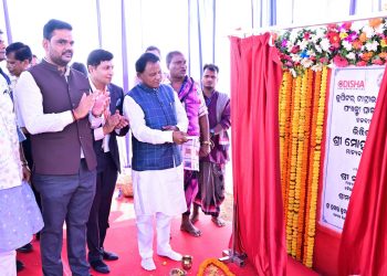 ଖୋର୍ଦ୍ଧା ଜିଲାରେ ବିଭିନ୍ନ ଶିଳ୍ପ ପ୍ରକଳ୍ପର ଭିତ୍ତିପ୍ରସ୍ତର ଓ ଉଦ୍‍ଘାଟନ