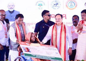 ଆରମ୍ଭ ହେଲା ଆୟୁଷ୍ମାନ ଭାରତ