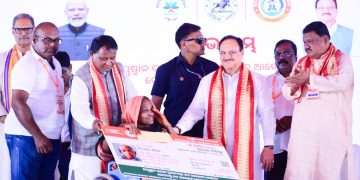 ଆରମ୍ଭ ହେଲା ଆୟୁଷ୍ମାନ ଭାରତ