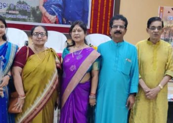 ପୁସ୍ତକ ‘ଅସରନ୍ତି ଅପରାହ୍ନ’ ପାଠକାର୍ପିତ