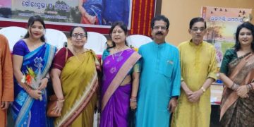 ପୁସ୍ତକ ‘ଅସରନ୍ତି ଅପରାହ୍ନ’ ପାଠକାର୍ପିତ