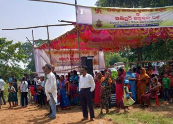 ନବକୃଷ୍ଣ ଚୌଧୁରୀ ବିଚାର ମଂଚ ପକ୍ଷରୁ ବଡ଼ଚଣାର ବରପଦାରେ ଅକ୍ଷୟ ତୃତୀୟା ଉତ୍ସବ