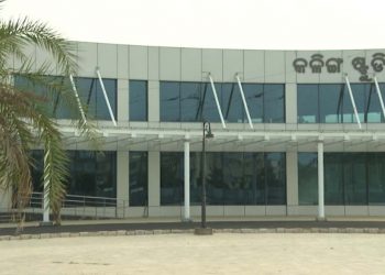 କଳିଙ୍ଗ studio ହେବ ଅତ୍ୟାଧୁନିକ ସ୍ୱୟଂ ସମ୍ପୂର୍ଣ୍ଣ studio