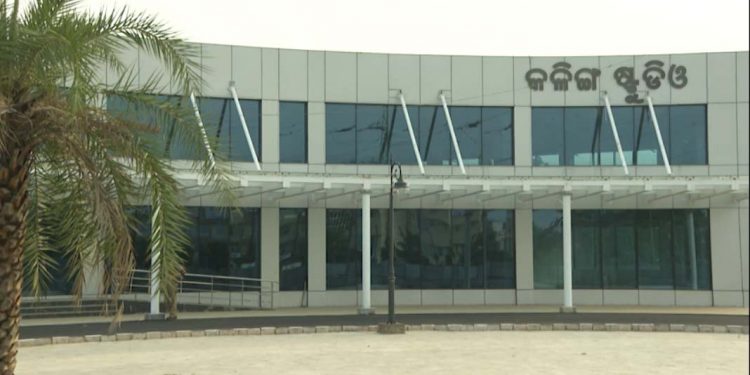 କଳିଙ୍ଗ studio ହେବ ଅତ୍ୟାଧୁନିକ ସ୍ୱୟଂ ସମ୍ପୂର୍ଣ୍ଣ studio