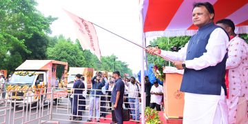 ରାଜ୍ୟସ୍ତରୀୟ ବିକାଶ ବାହନ ଯାତ୍ରାର ଶୁଭାରମ୍ଭ